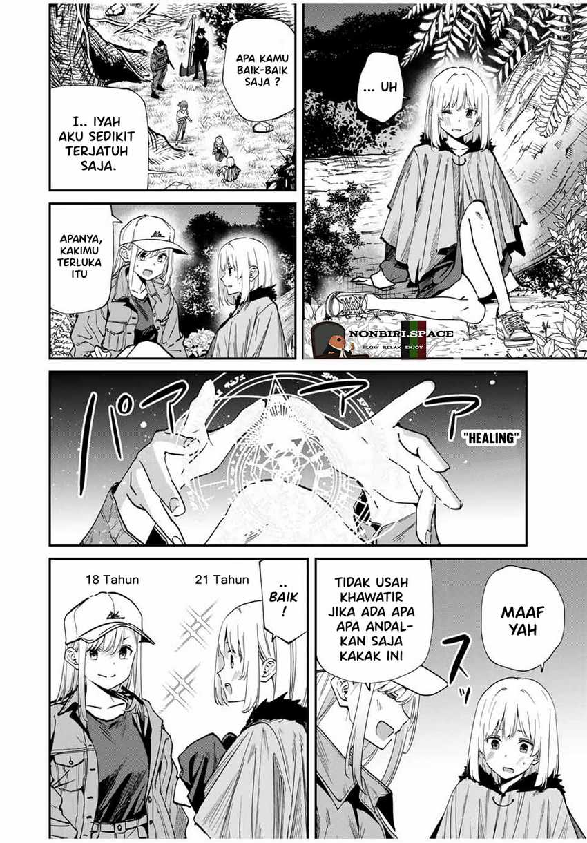 Kono Sekai ga Izure Horobu Koto wo, Ore dake ga Shitte Iru Chapter 47 Gambar 8