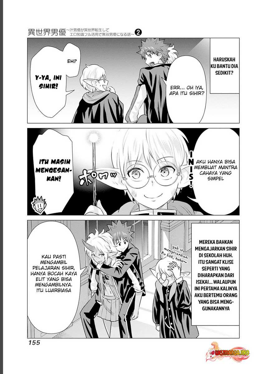 Isekai Pornstar Chapter 20 Gambar 7