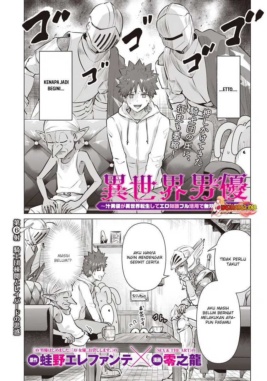 Baca Manga Isekai Pornstar Chapter 06 Gambar 2