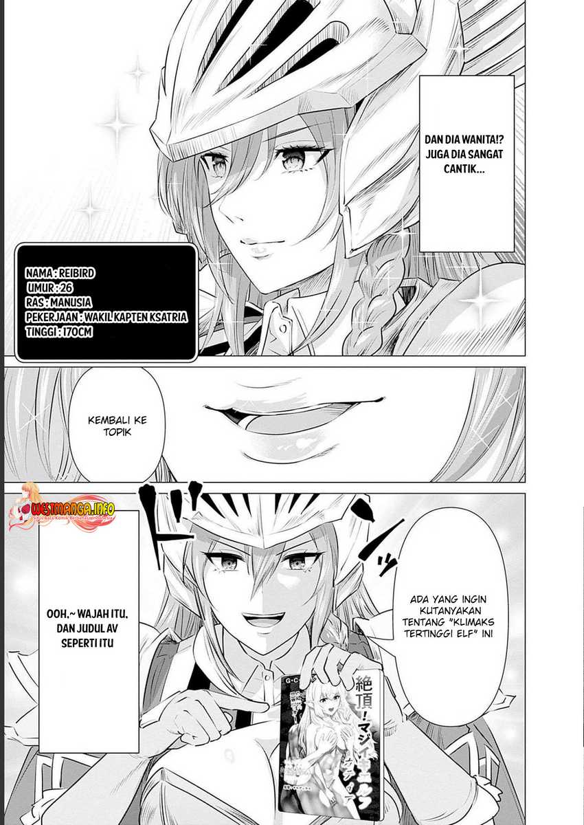 Isekai Pornstar Chapter 05 Gambar 18