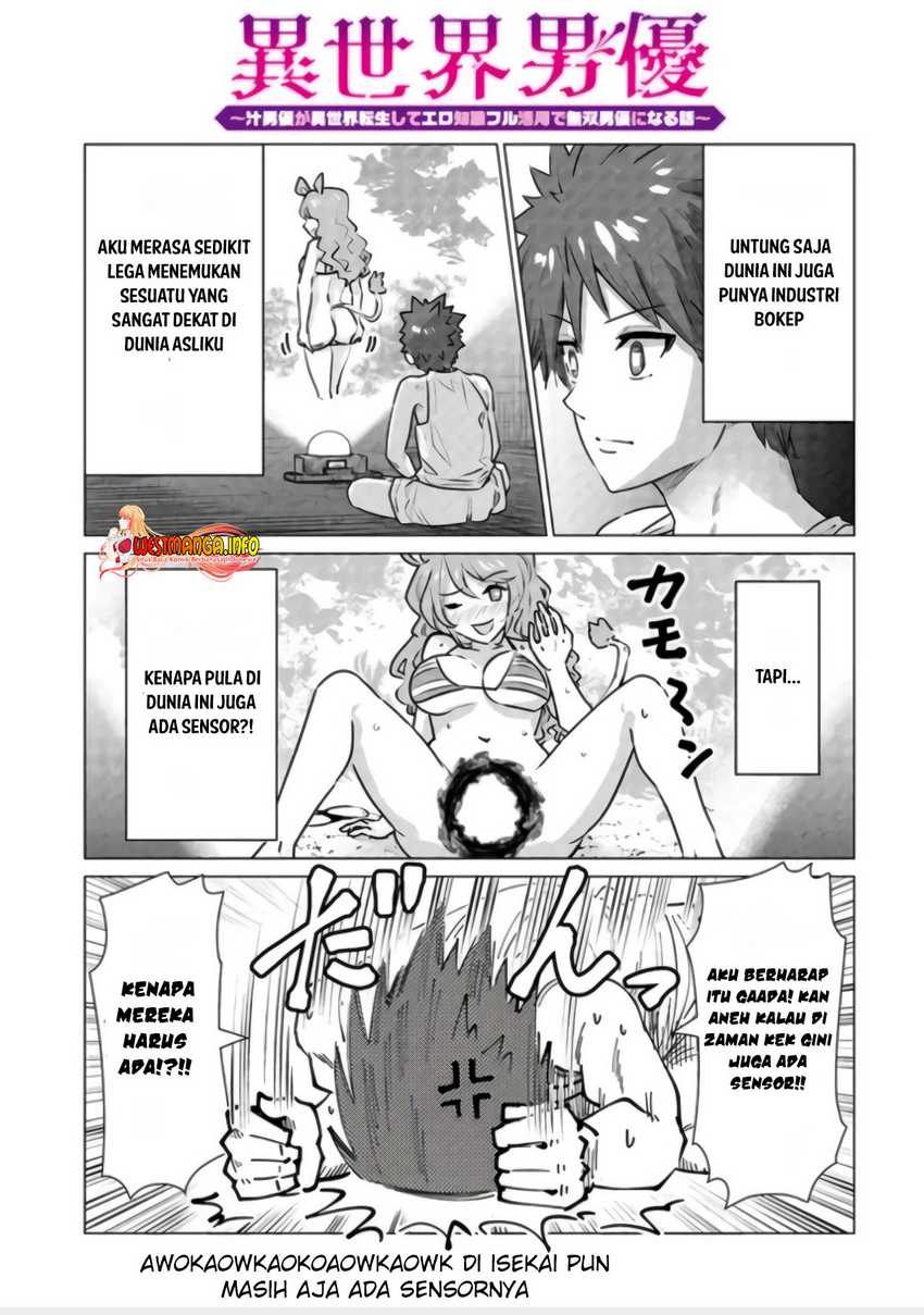 Isekai Pornstar Chapter 02 Gambar 33