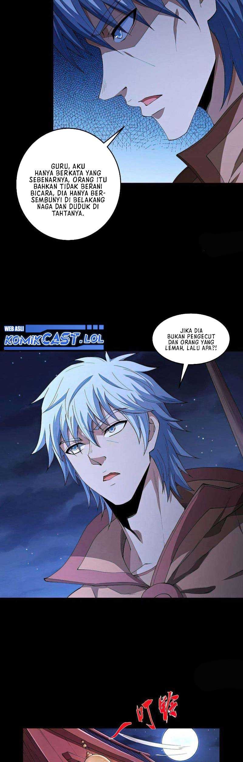 God of Martial Arts Chapter 569 Gambar 8