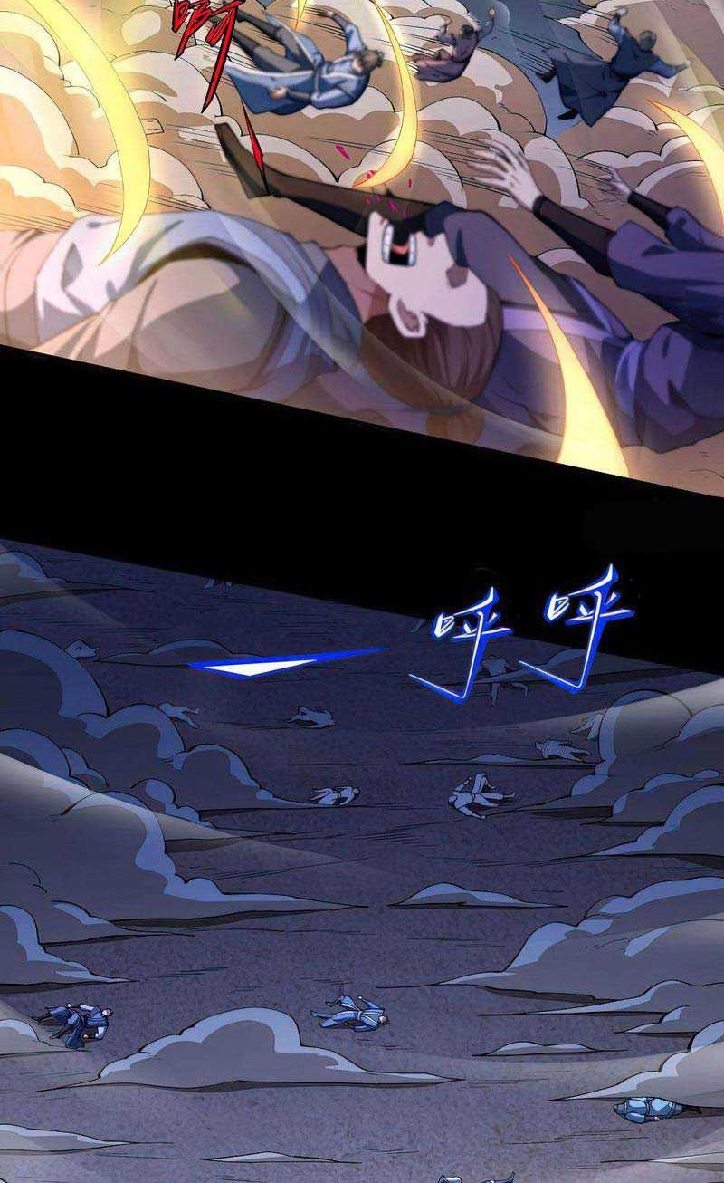 God of Martial Arts Chapter 569 Gambar 11