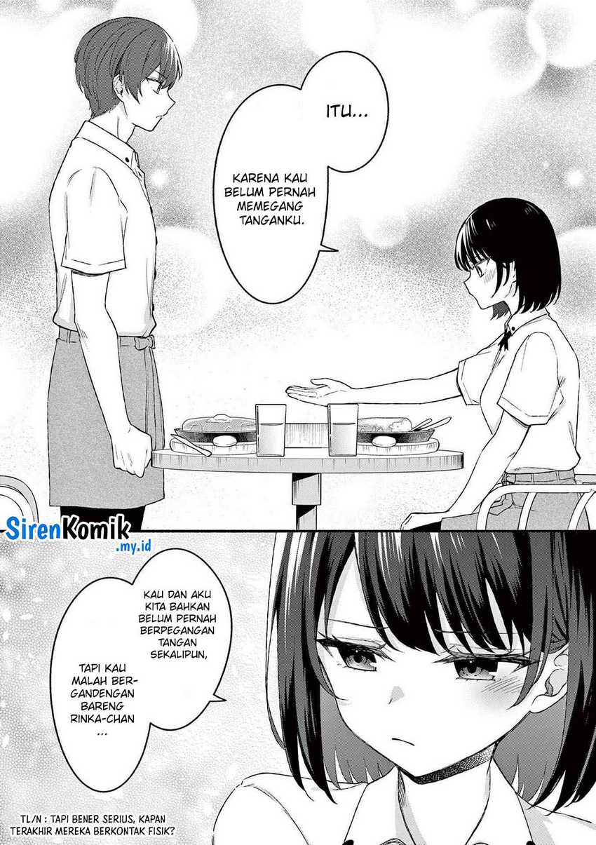 Shiotaiou no Sato-san ga Ore ni dake Amai Chapter 45 Gambar 11