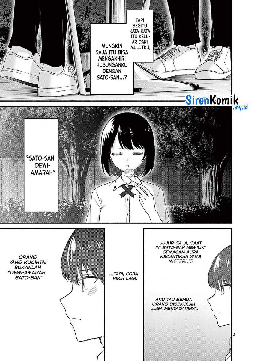 Shiotaiou no Sato-san ga Ore ni dake Amai Chapter 45 Gambar 4