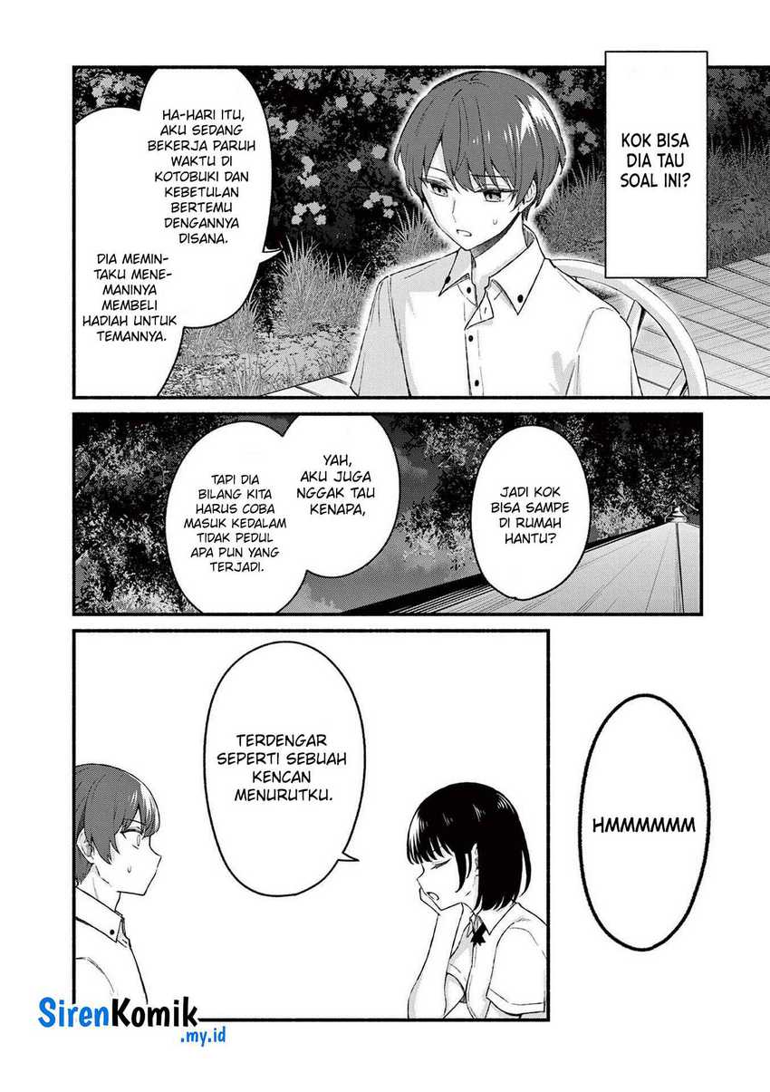 Shiotaiou no Sato-san ga Ore ni dake Amai Chapter 45 Gambar 7