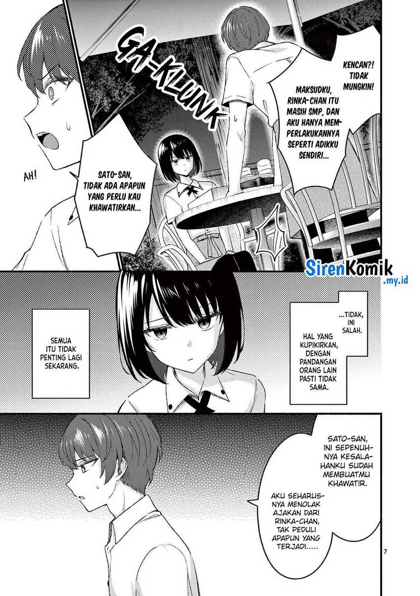 Shiotaiou no Sato-san ga Ore ni dake Amai Chapter 45 Gambar 8