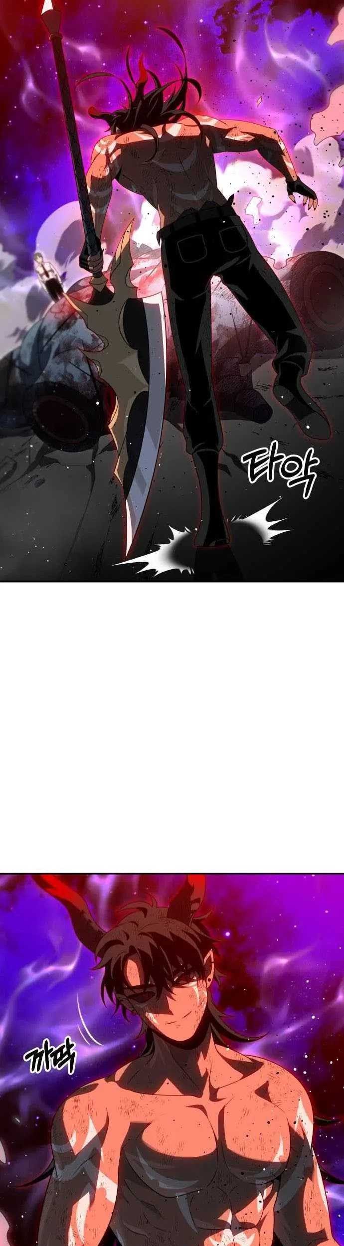 I Used To Be The Boss Chapter 68 Gambar 6