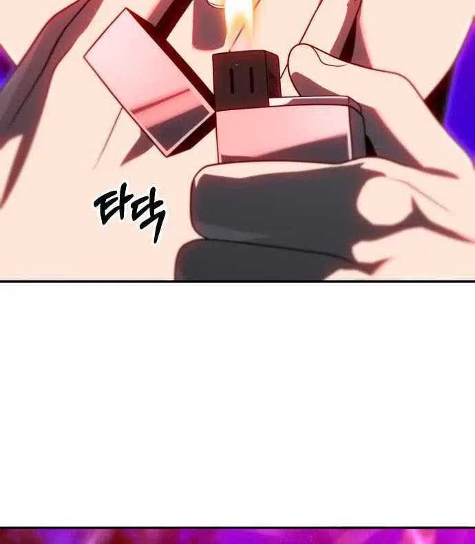 I Used To Be The Boss Chapter 68 Gambar 8