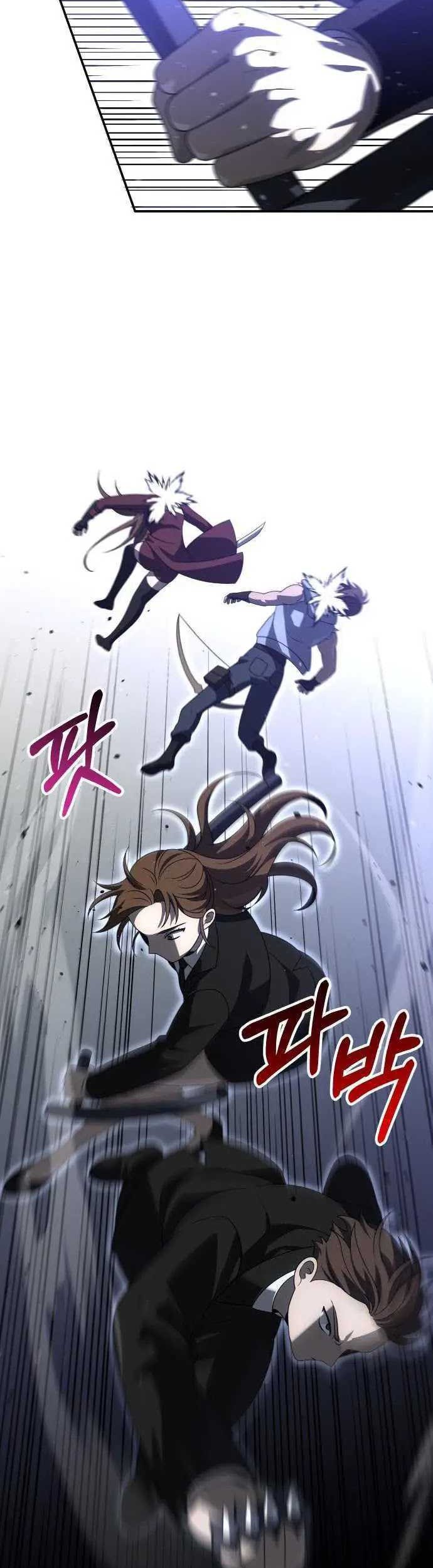 I Used To Be The Boss Chapter 66 Gambar 52