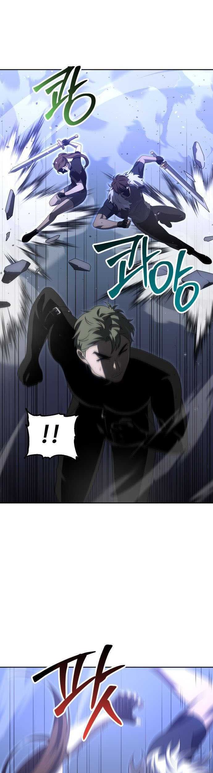 I Used To Be The Boss Chapter 65 Gambar 4
