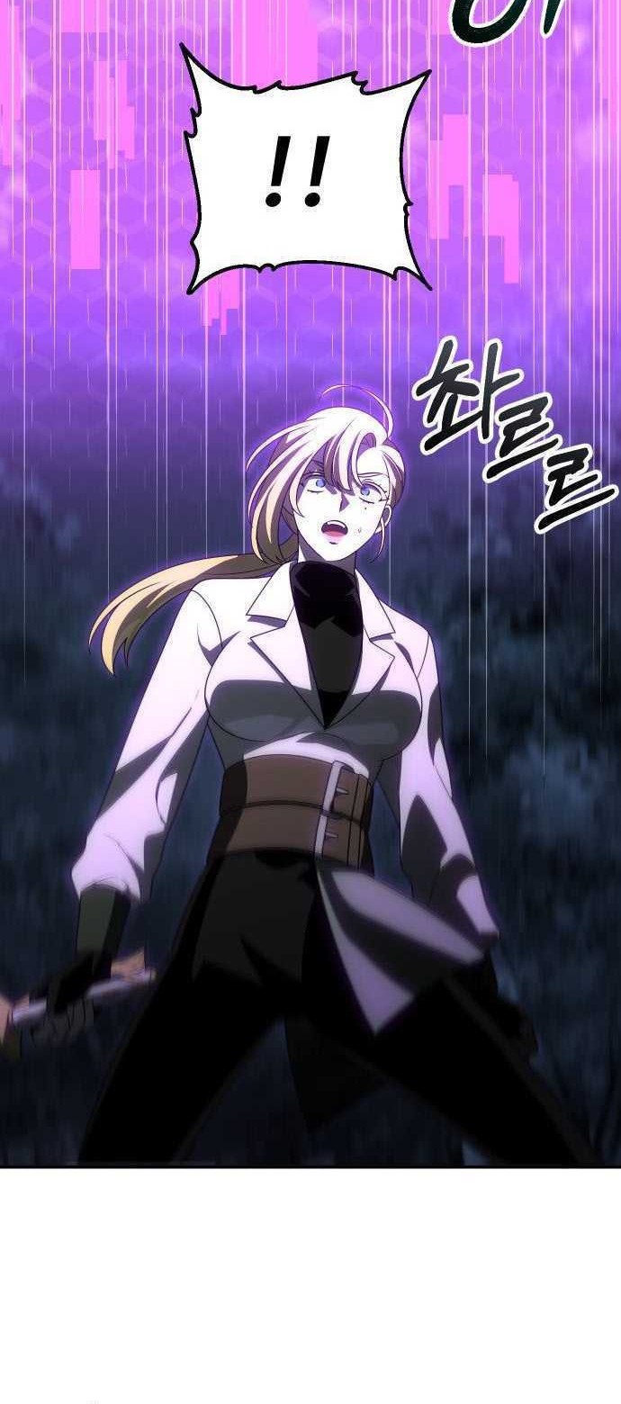 I Used To Be The Boss Chapter 65 Gambar 43