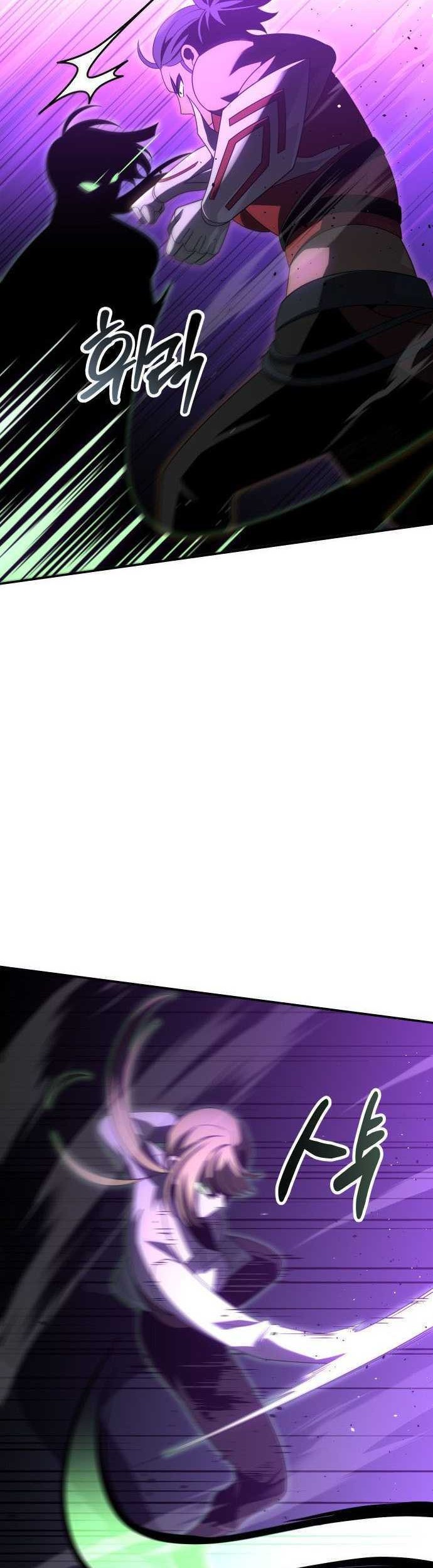 I Used To Be The Boss Chapter 65 Gambar 47