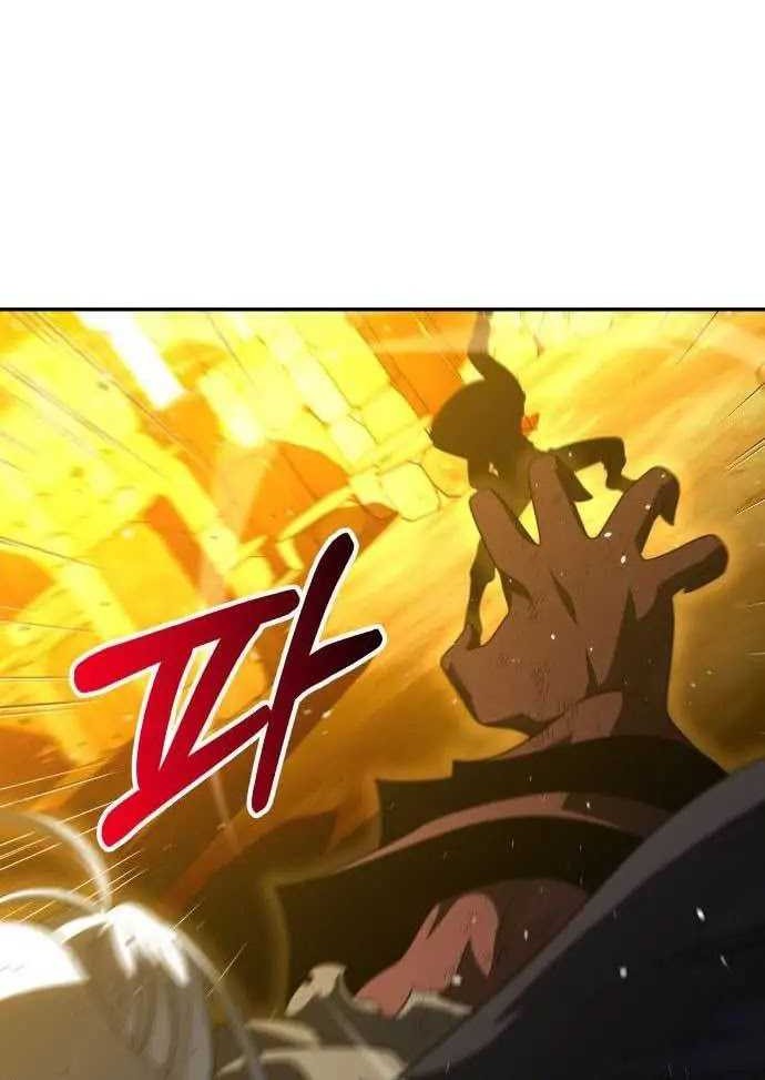 I Used To Be The Boss Chapter 64 Gambar 46