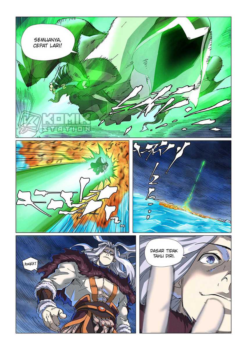 Baca Manhua Tales of Demons and Gods Chapter 466.5 Gambar 2