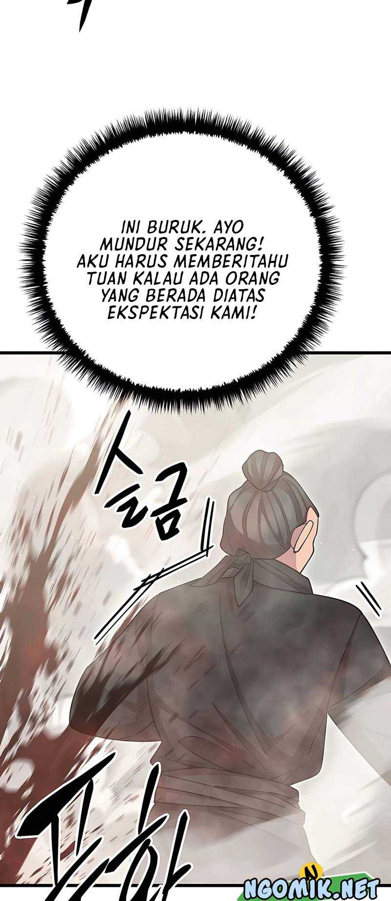 World’s Greatest Senior Disciple Chapter 75 Gambar 19