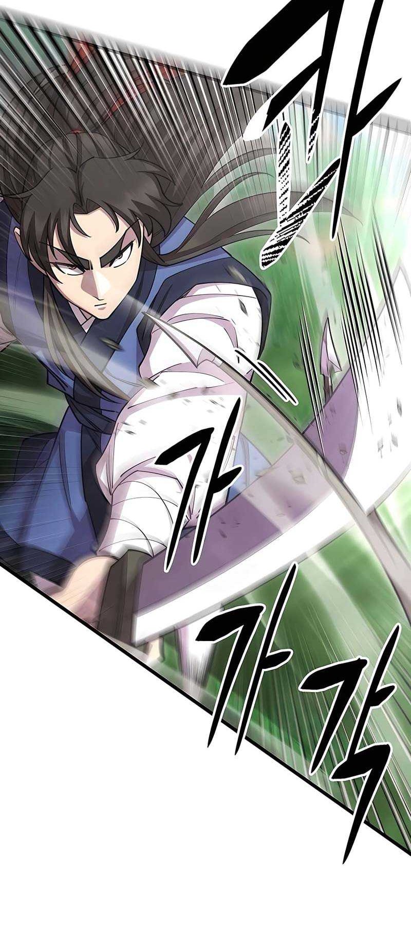 World’s Greatest Senior Disciple Chapter 75 Gambar 25