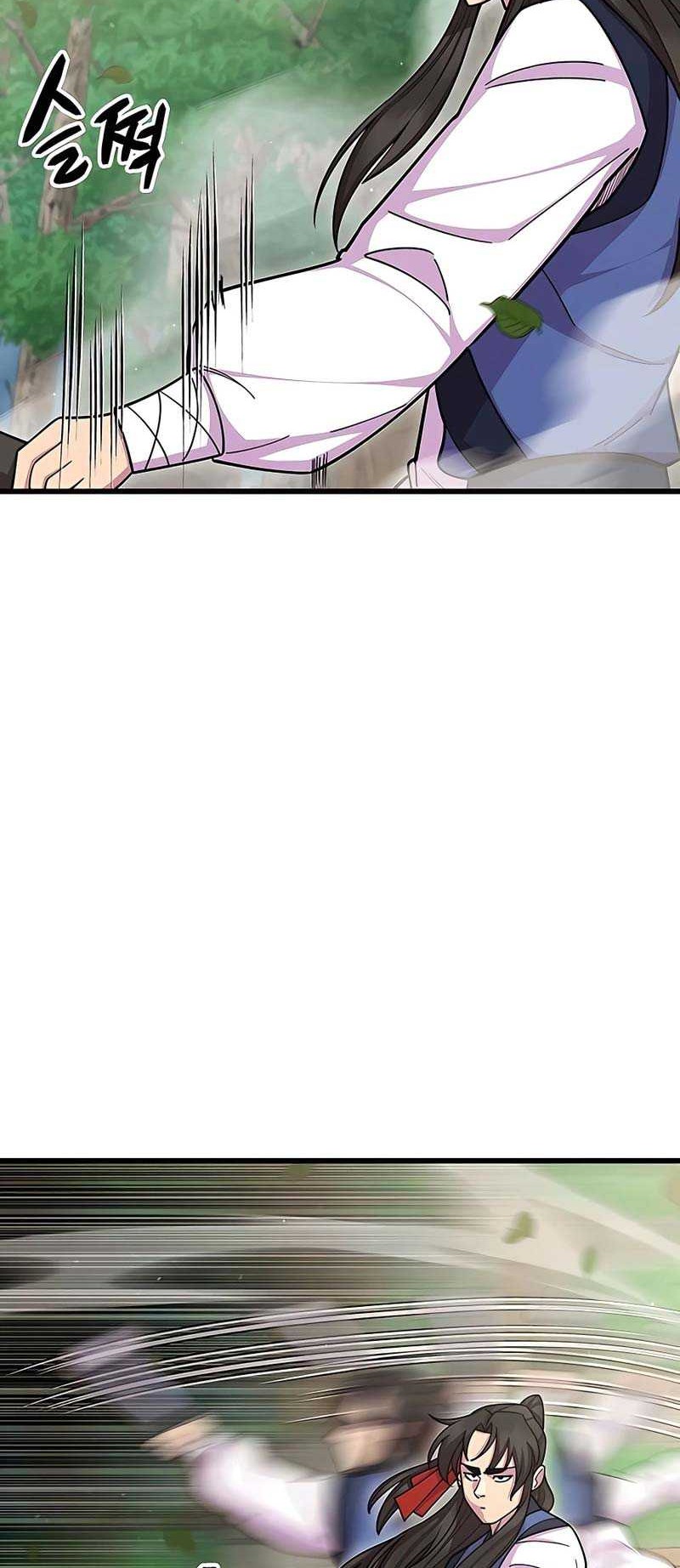 World’s Greatest Senior Disciple Chapter 75 Gambar 15