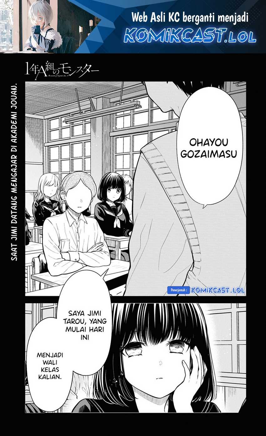 Manga 1-nen A-gumi no Monster Chapter 65 gambar nomor 2