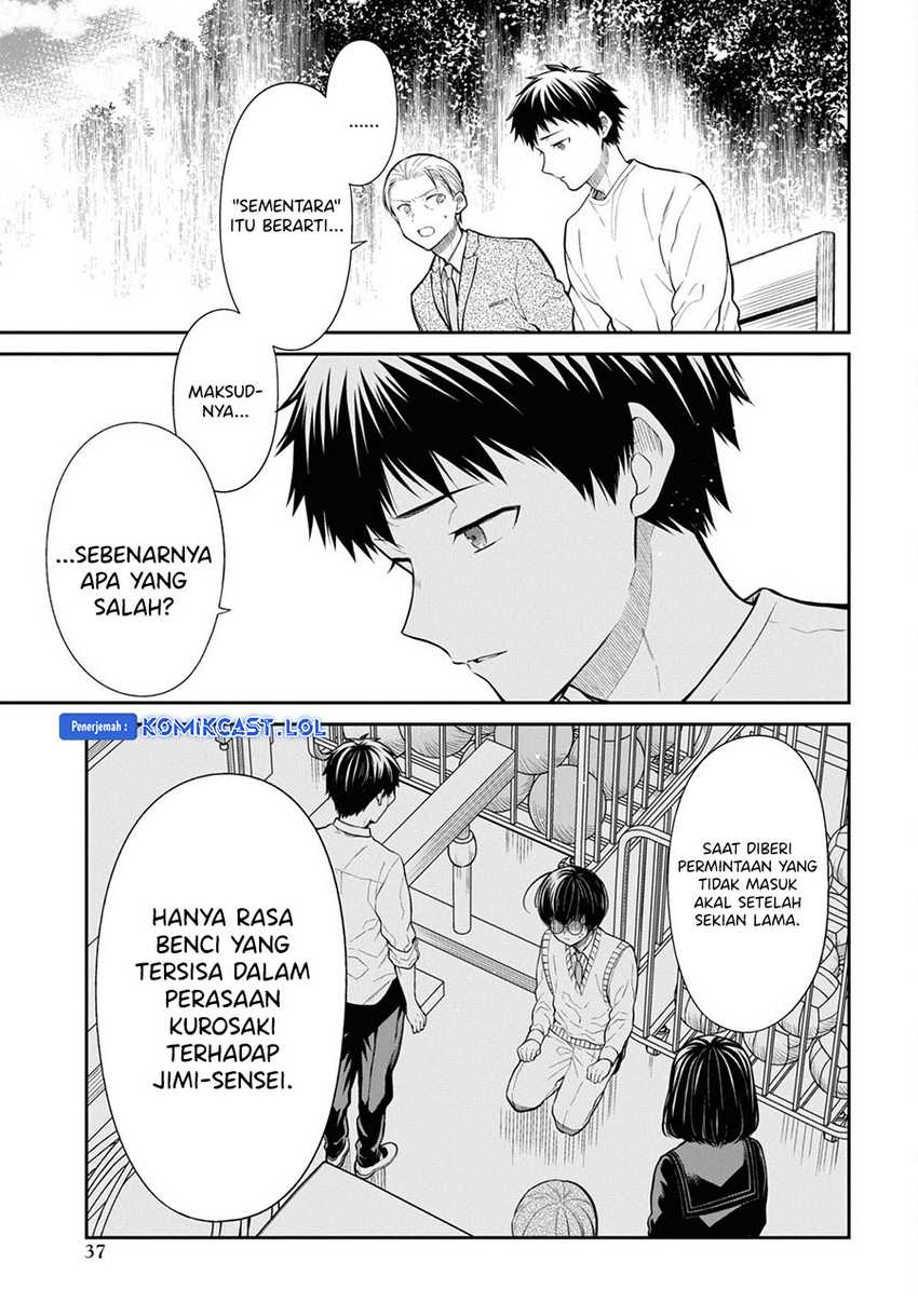 1-nen A-gumi no Monster Chapter 65 Gambar 6