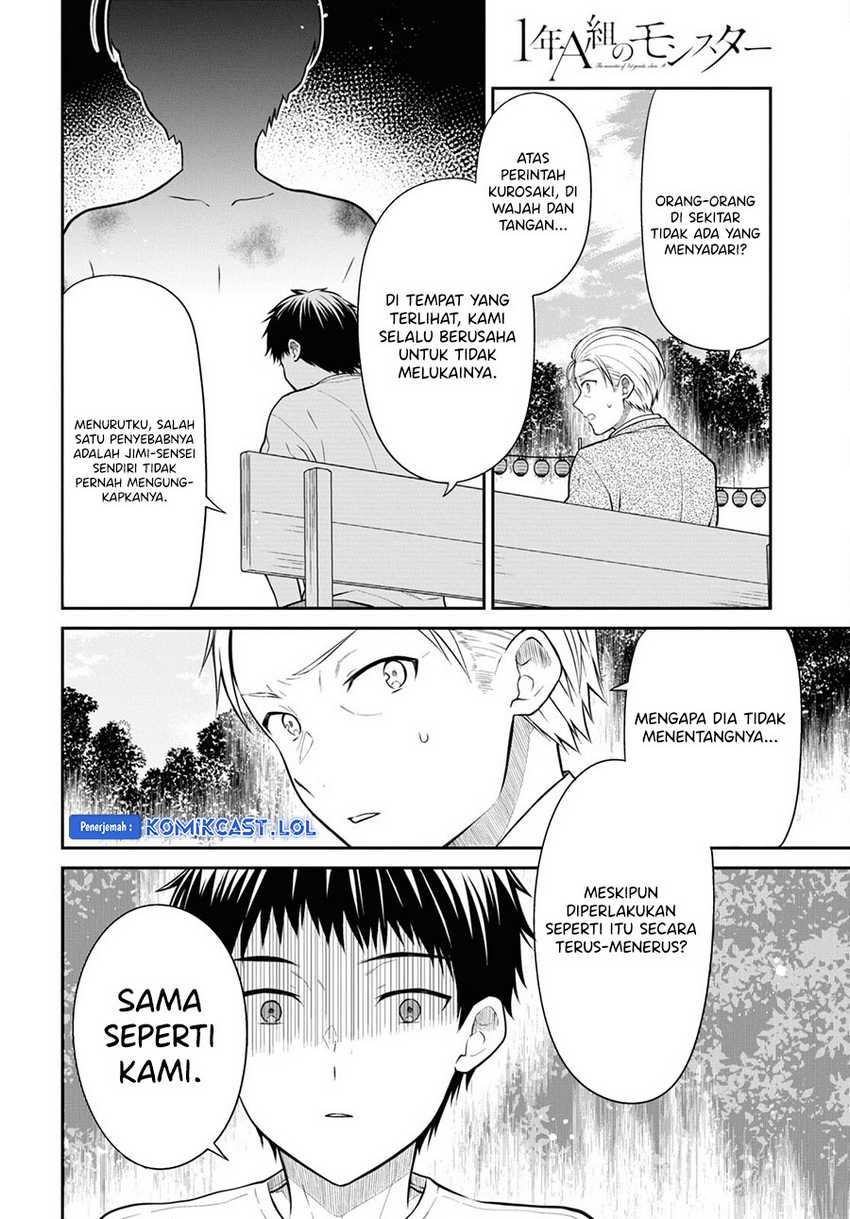 1-nen A-gumi no Monster Chapter 65 Gambar 9