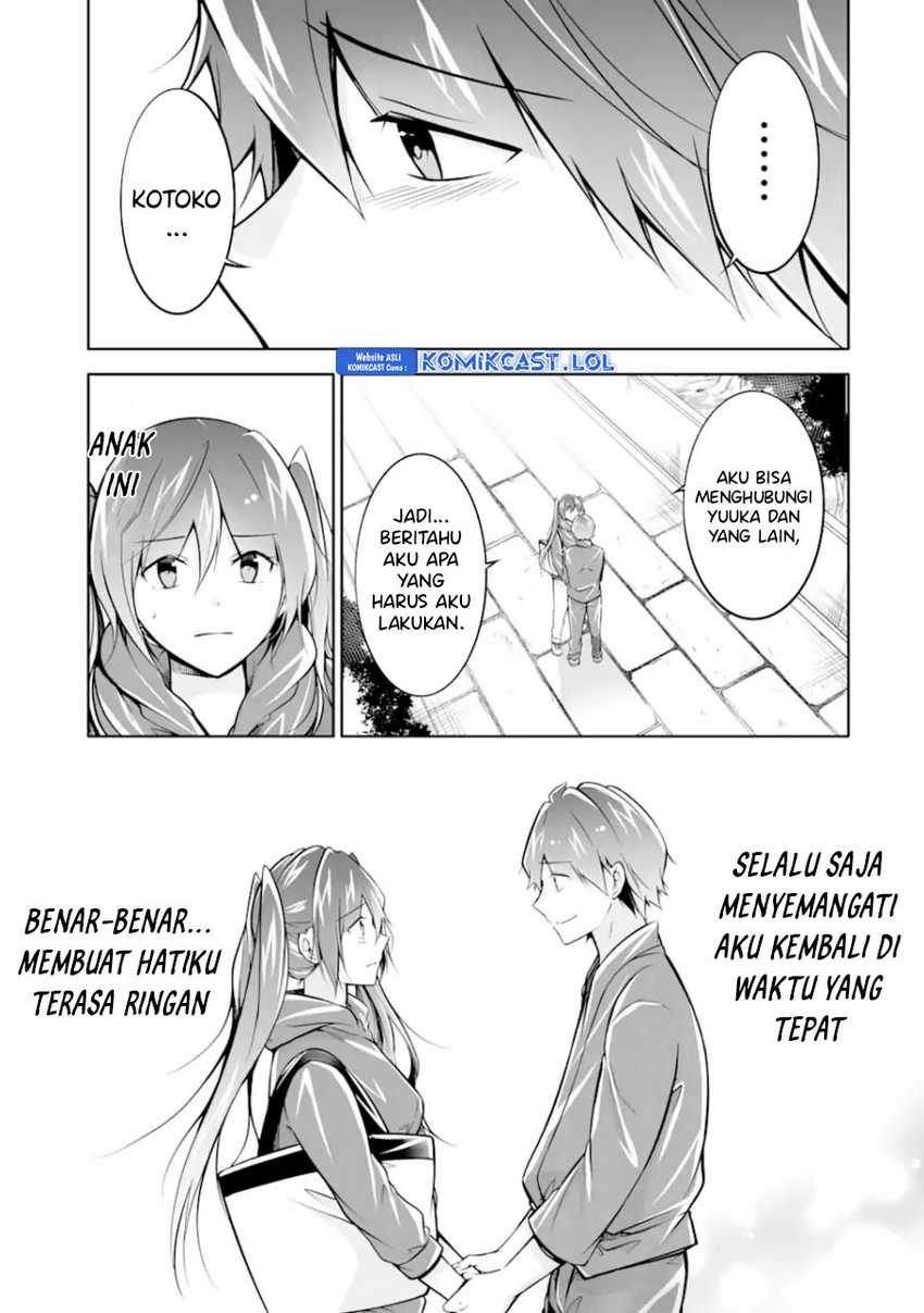 Chuuko demo Koi ga Shitai! Chapter 121 Gambar 22