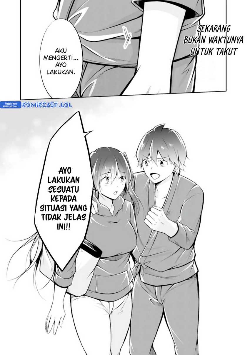 Chuuko demo Koi ga Shitai! Chapter 121 Gambar 23