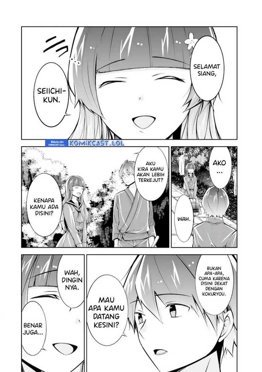 Chuuko demo Koi ga Shitai! Chapter 121 Gambar 5
