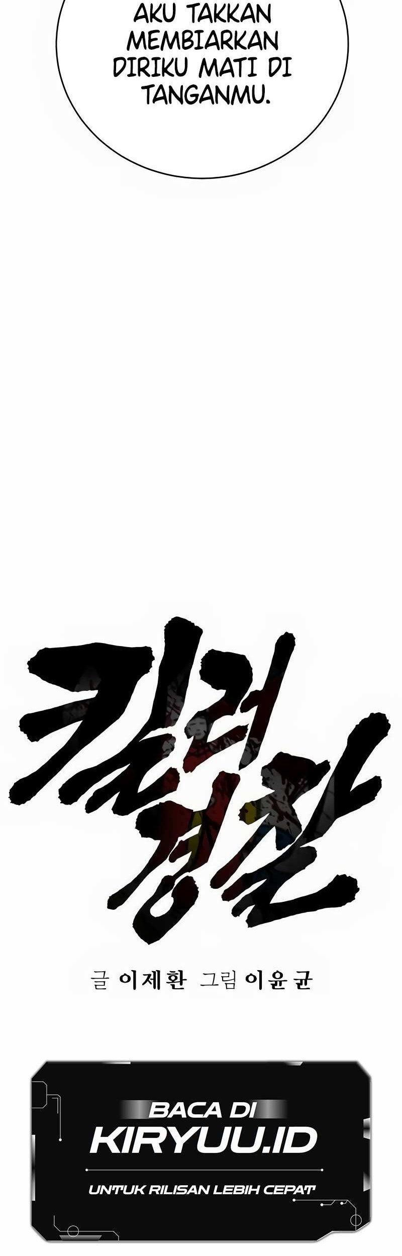 Return of the Bloodthirsty Police Chapter 52 Gambar 17