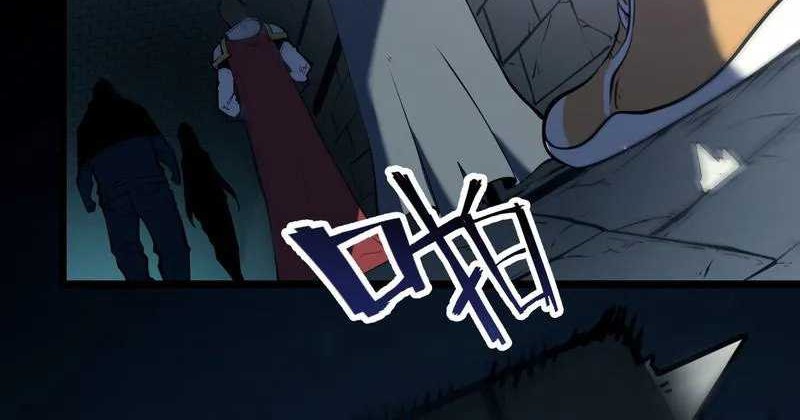 I Became The King by Scavenging Chapter 06 Gambar 16