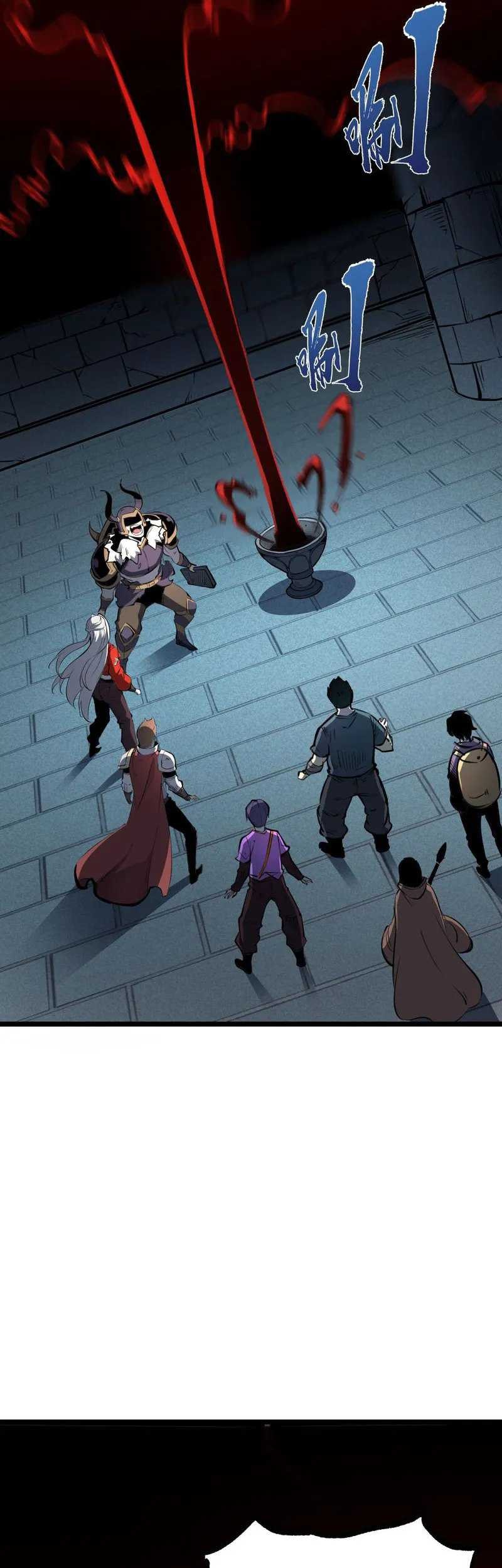 I Became The King by Scavenging Chapter 06 Gambar 45
