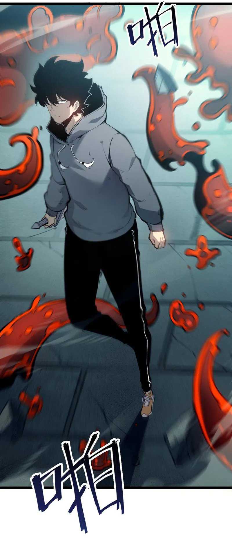 I Became The King by Scavenging Chapter 06 Gambar 57