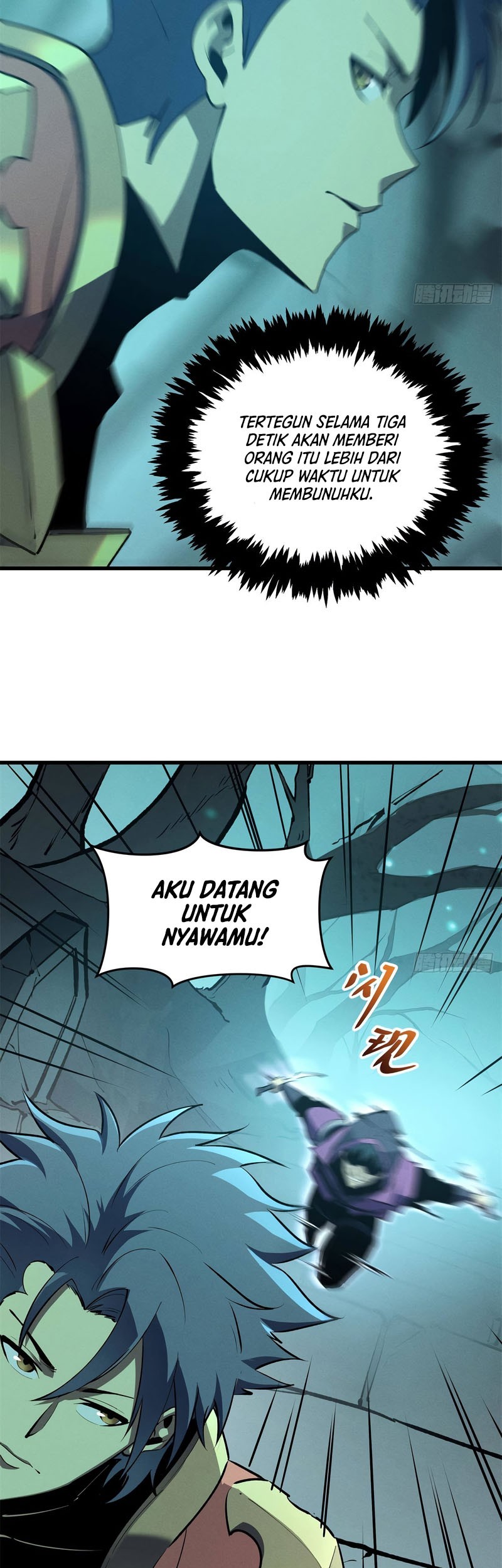 Reincarnation Of The Strongest Sword God Chapter 67 Gambar 12