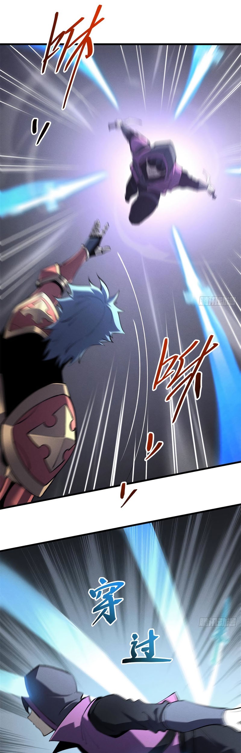 Reincarnation Of The Strongest Sword God Chapter 67 Gambar 14