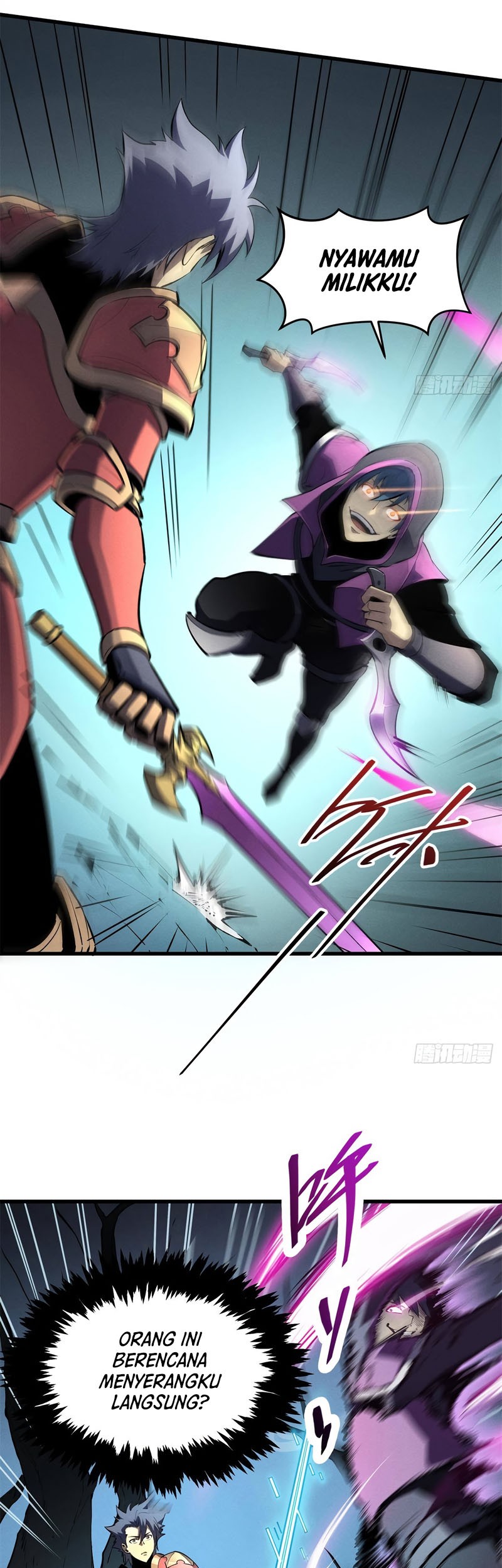 Reincarnation Of The Strongest Sword God Chapter 67 Gambar 26