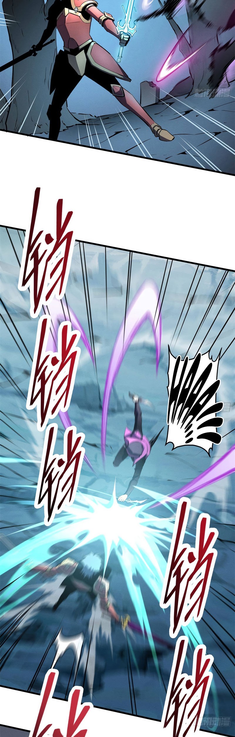 Reincarnation Of The Strongest Sword God Chapter 67 Gambar 27