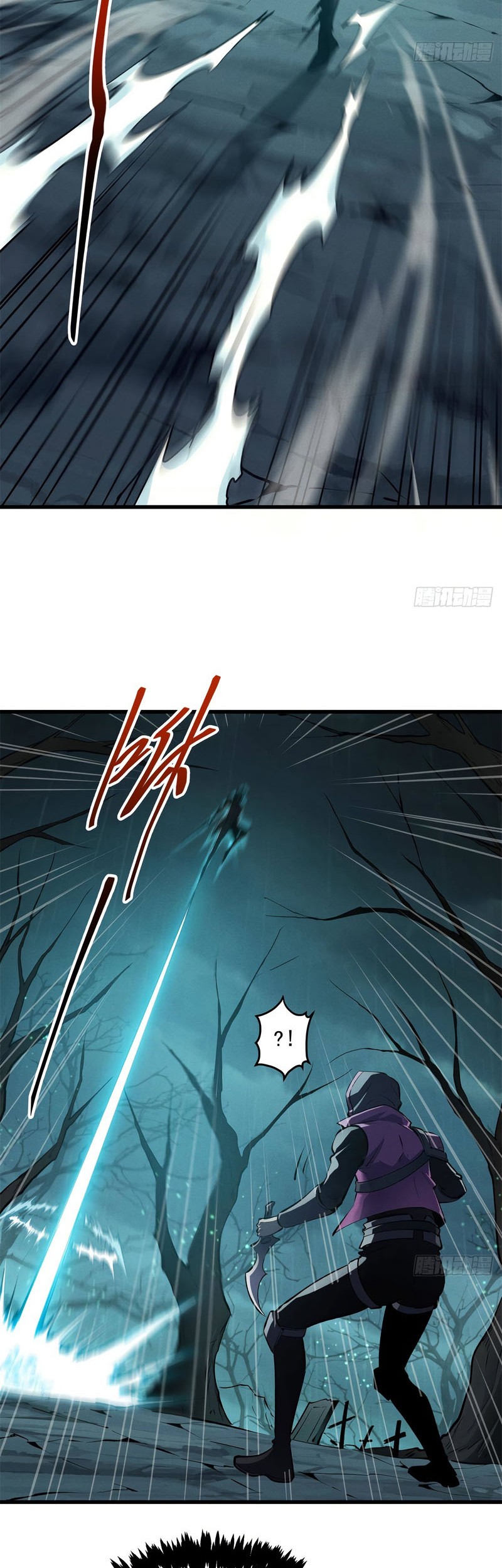 Reincarnation Of The Strongest Sword God Chapter 67 Gambar 33