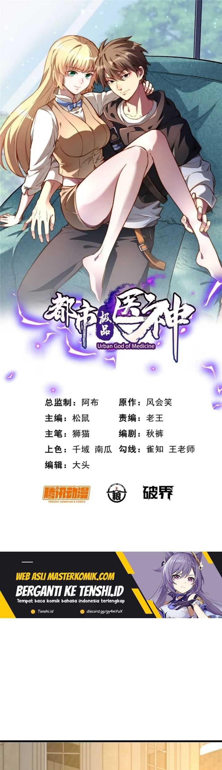 Baca Manhua Urban God of Medicine Chapter 99 Gambar 2