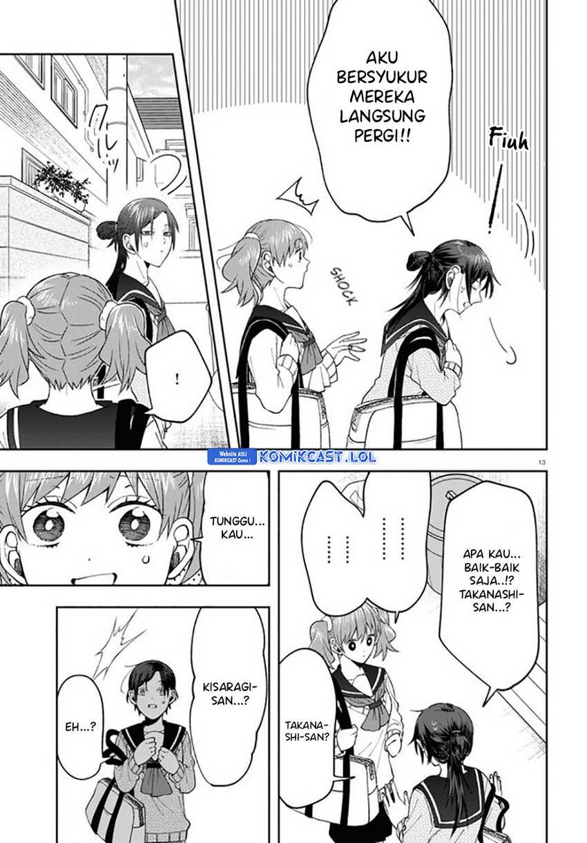 Kisaragi-san has a Piercing Gaze Chapter 07 Gambar 17