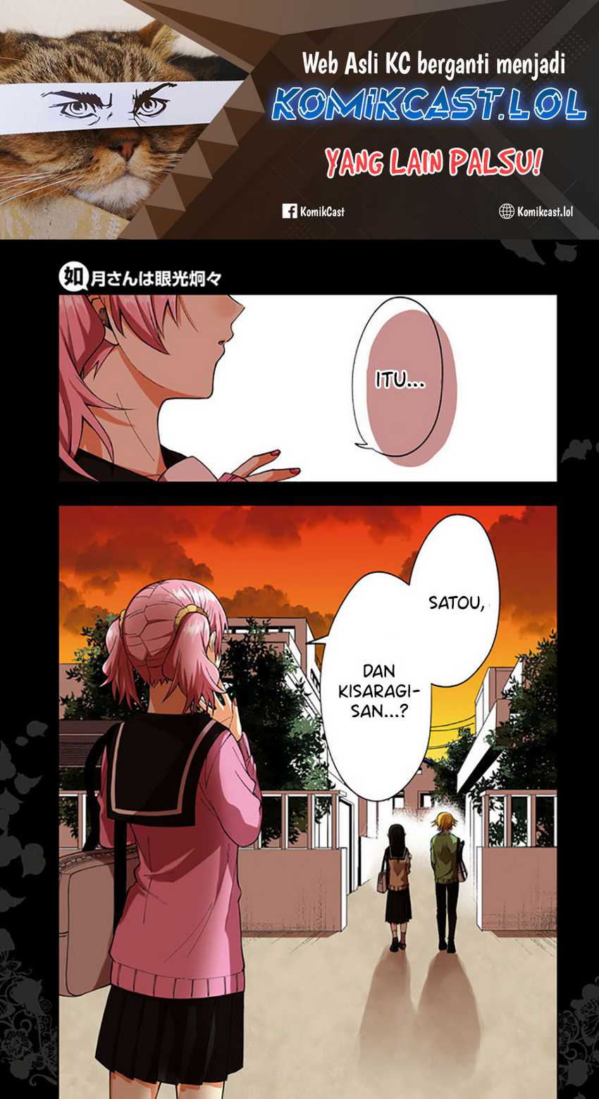 Baca Manga Kisaragi-san has a Piercing Gaze Chapter 07 Gambar 2