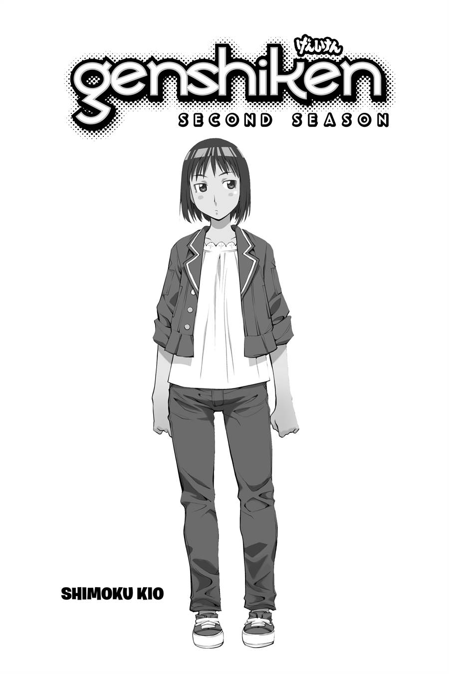 Baca Manga Genshiken – The Society for the Study of Modern Visual Culture Chapter 56 Gambar 2