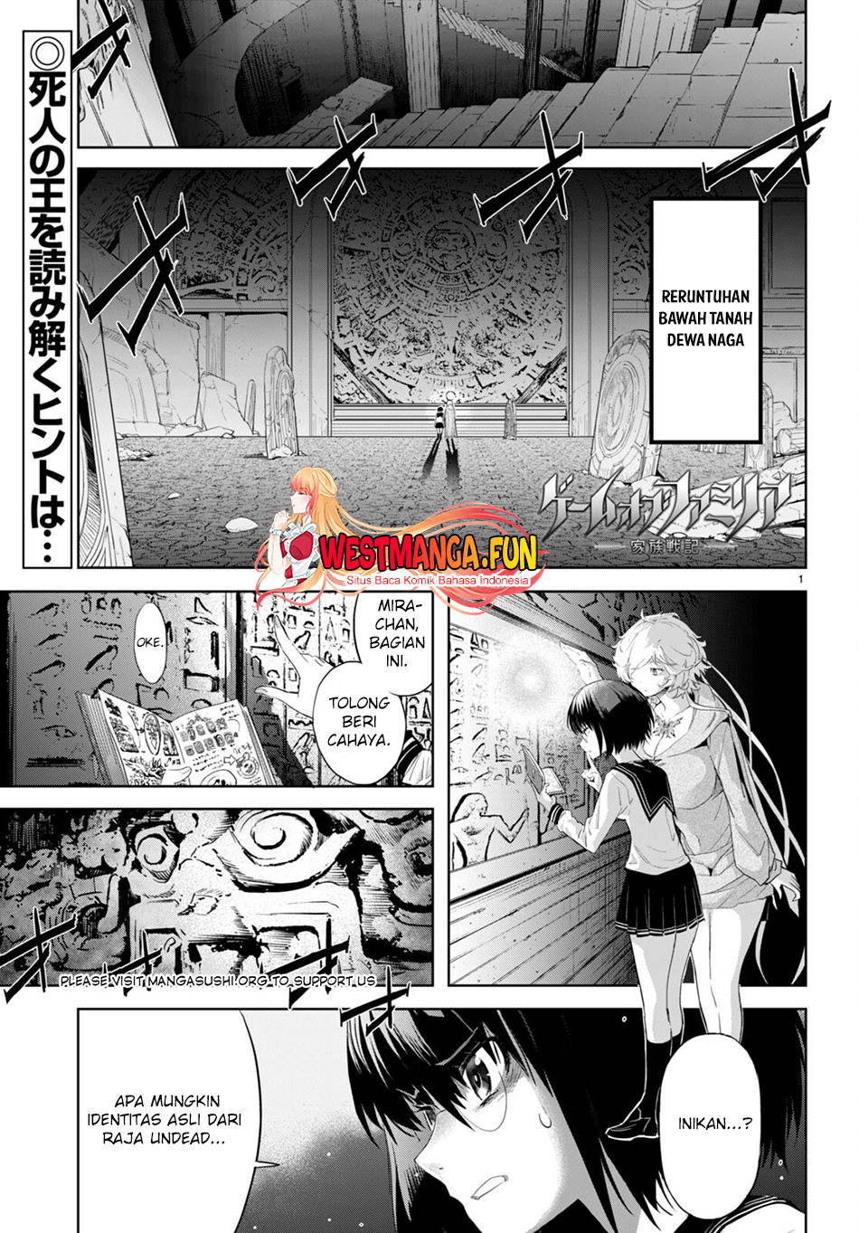 Baca Manga Game obu Familia - Family Senki Chapter 59 Gambar 2