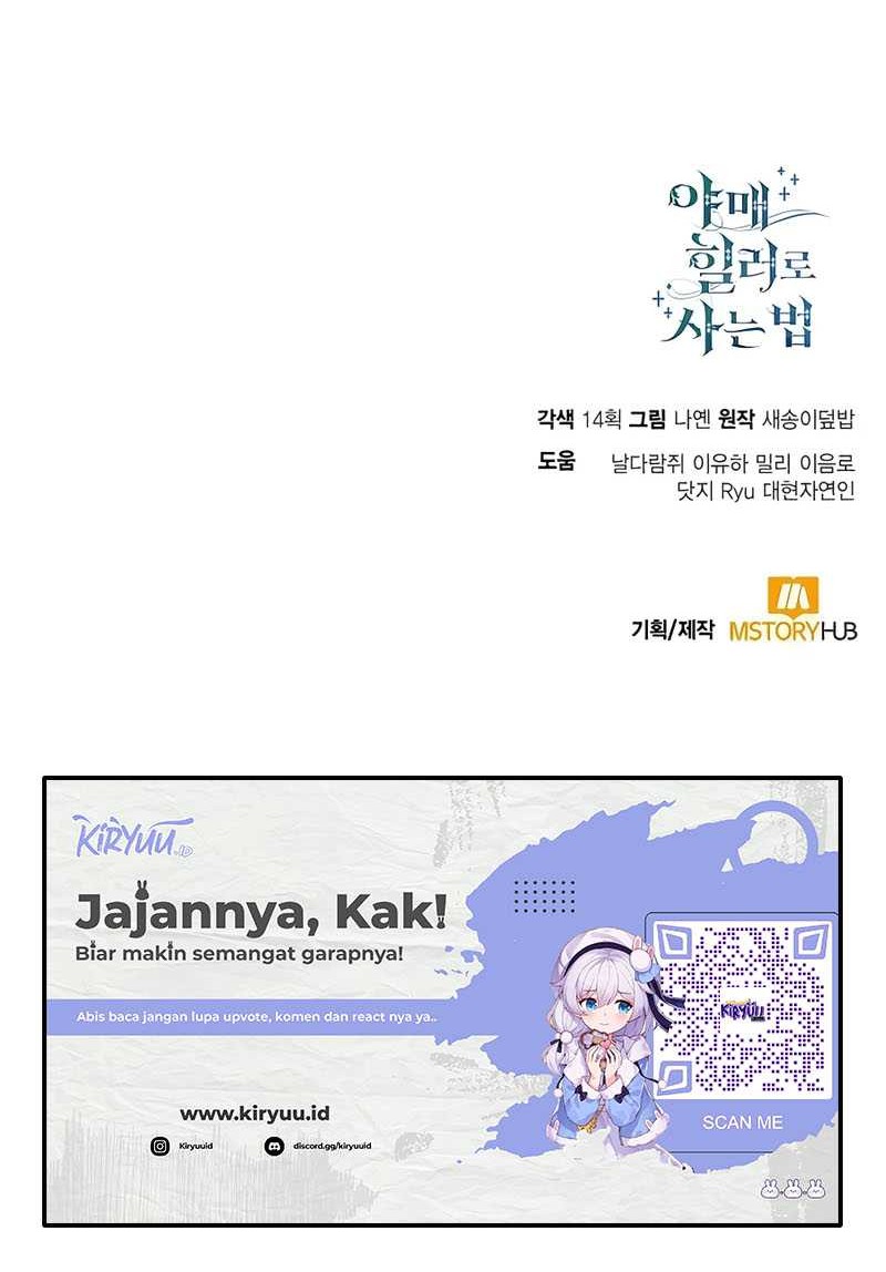 How to Live as an Illegal Healer Chapter 49 Gambar 56