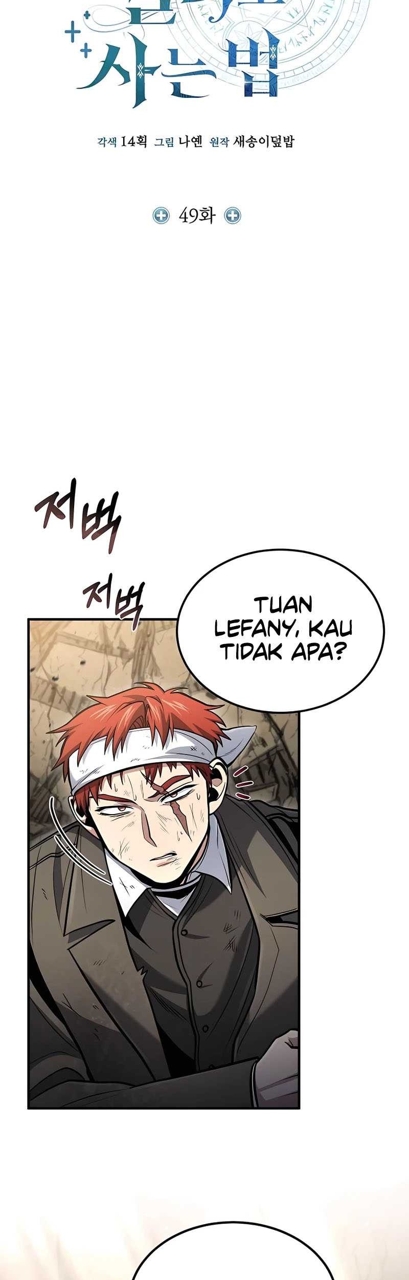 How to Live as an Illegal Healer Chapter 49 Gambar 19