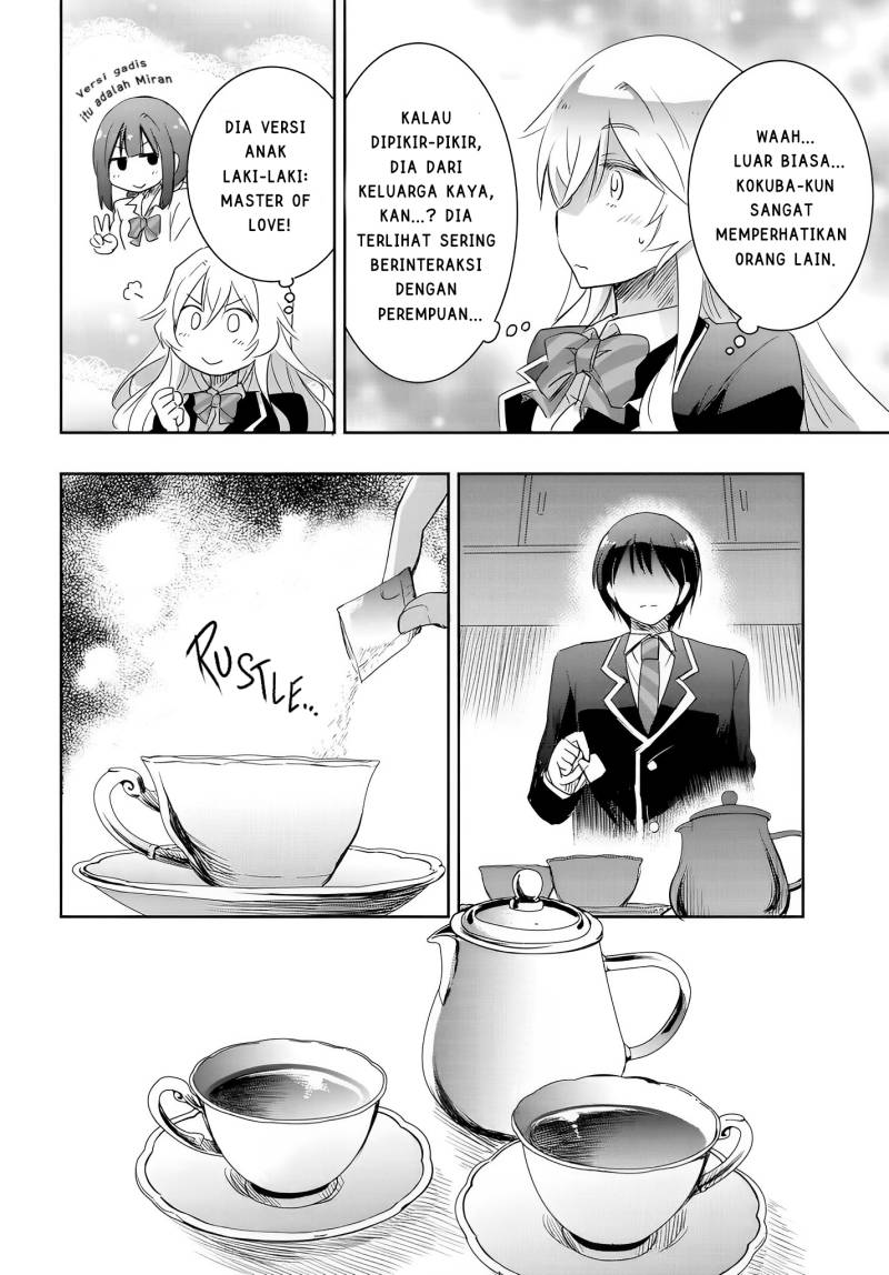 Watashi Yori Tsuyoi Otoko to Kekkon Shitaino Chapter 11 Gambar 13