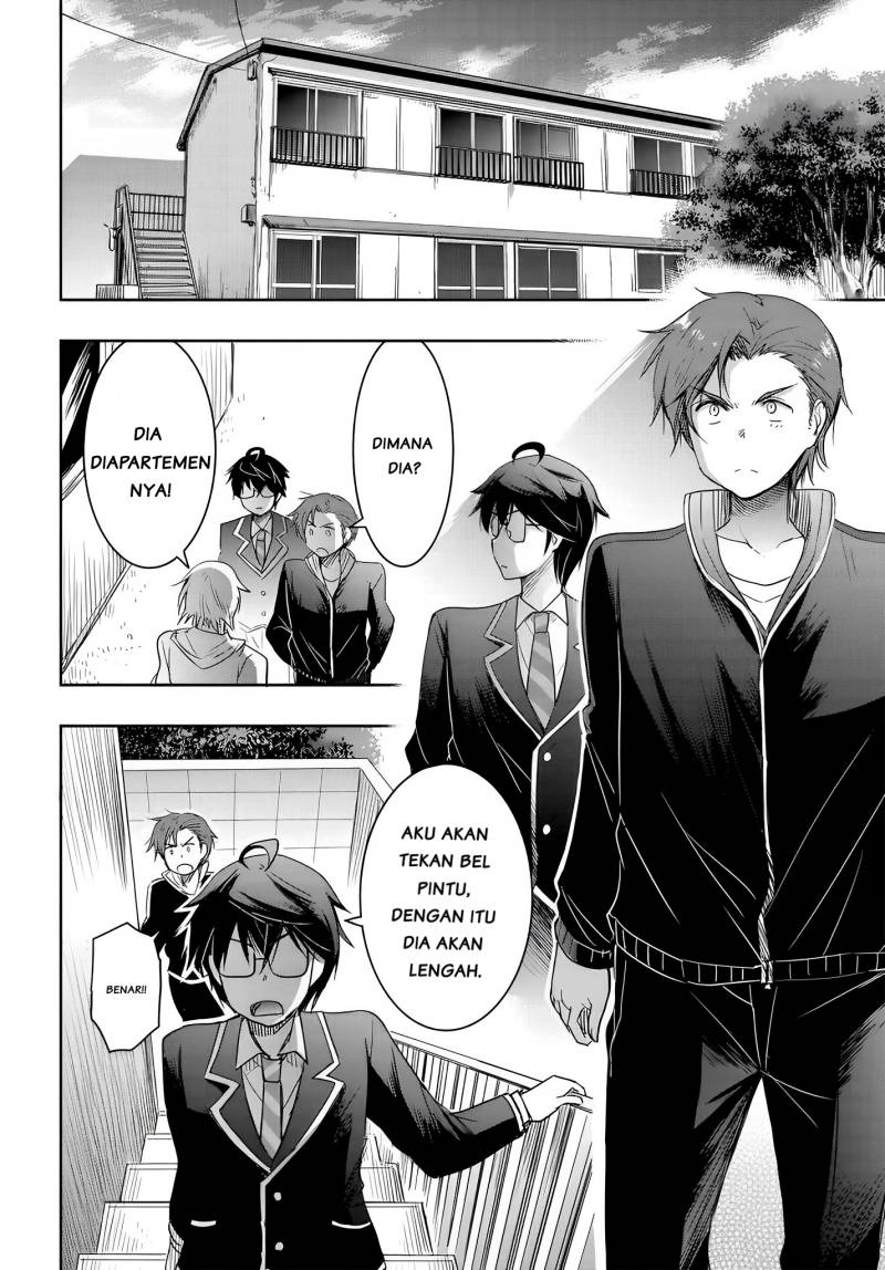 Watashi Yori Tsuyoi Otoko to Kekkon Shitaino Chapter 11 Gambar 3