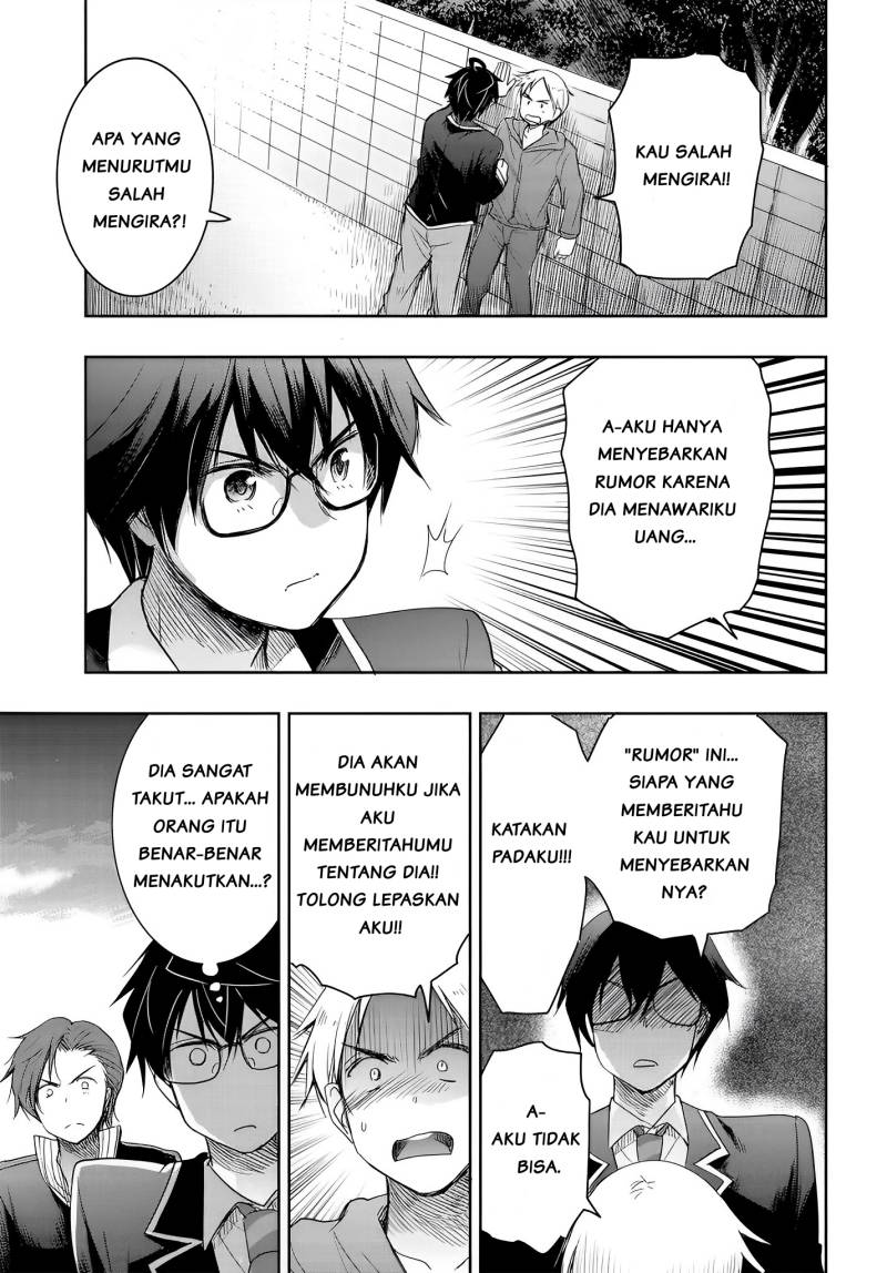 Watashi Yori Tsuyoi Otoko to Kekkon Shitaino Chapter 11 Gambar 8