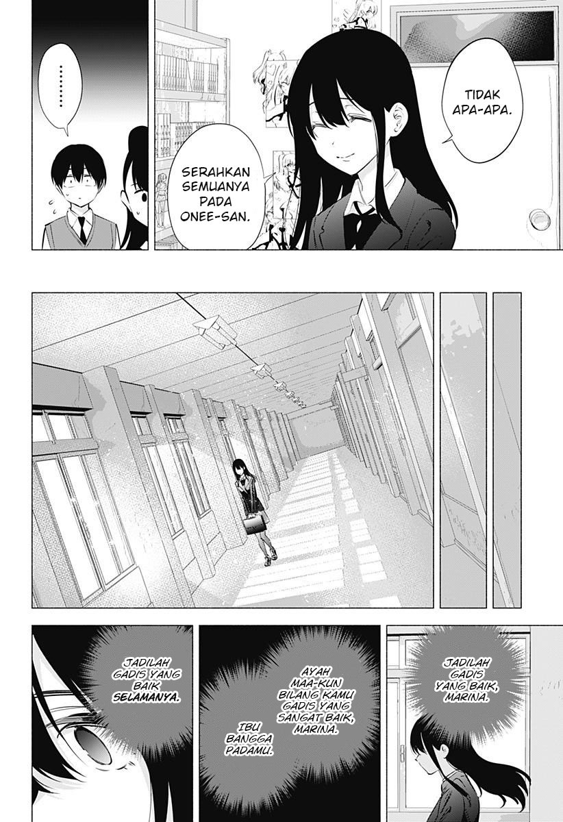 2.5 Dimensional Seduction Chapter 74 Gambar 16