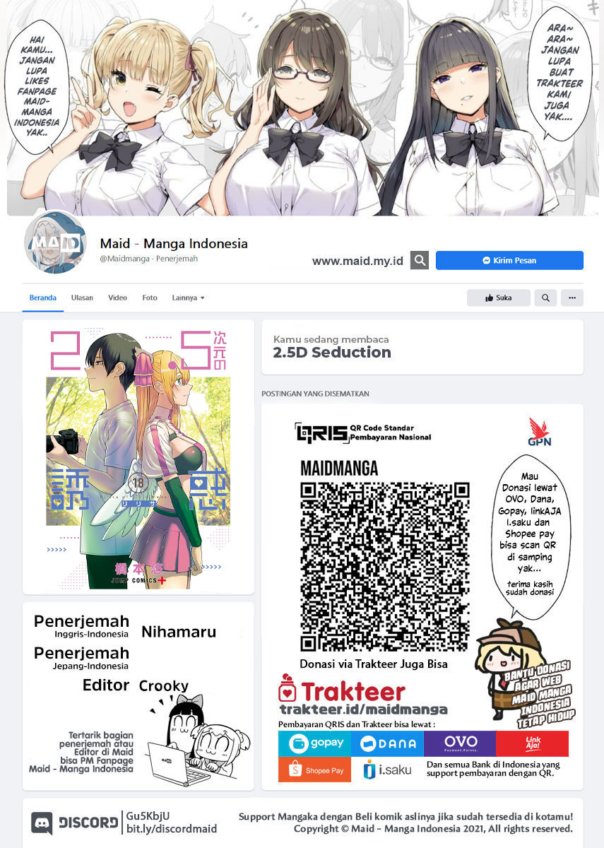 Manga 2.5 Dimensional Seduction Chapter 74 gambar nomor 2