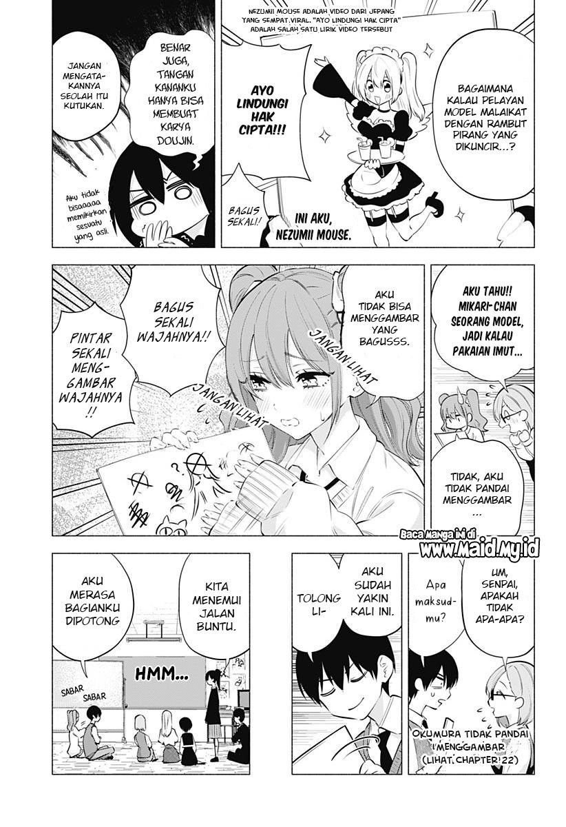 2.5 Dimensional Seduction Chapter 74 Gambar 7